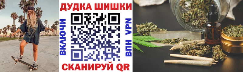 Как найти наркотики Артём Cocaine  Меф мяу мяу  Гашиш  Канабис 