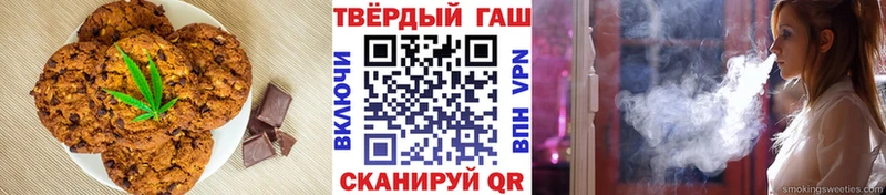 купить закладку  Артём  кракен   Canna-Cookies марихуана 