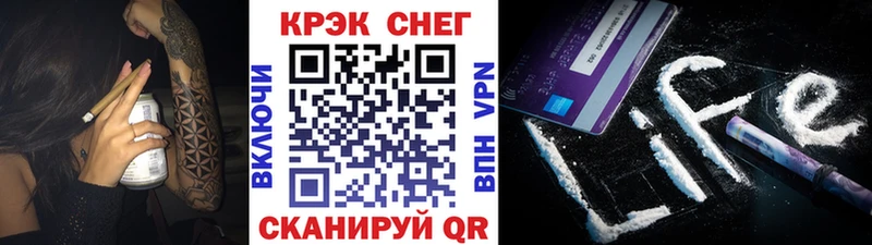 Кокаин Боливия  купить наркотики цена  Артём 