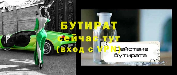 хмурый Каменногорск