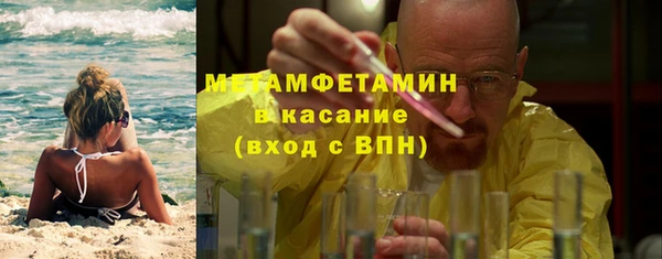 хмурый Каменногорск