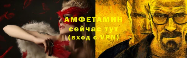 хмурый Каменногорск