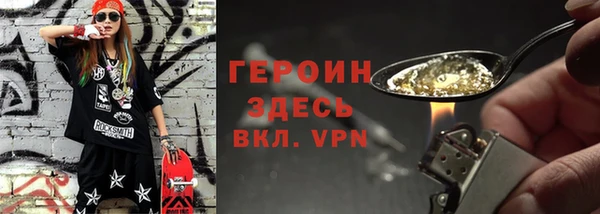 гидропоника Каменск-Шахтинский