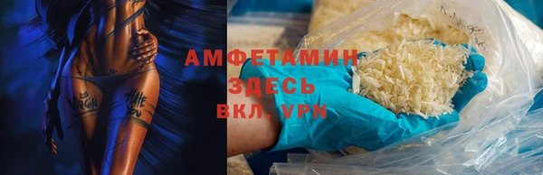 хмурый Каменногорск