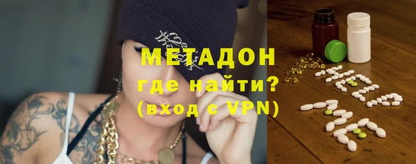 spice Каменка