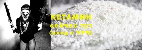 хмурый Каменногорск