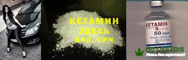 ECSTASY Козловка