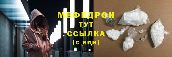 гидропоника Каменск-Шахтинский
