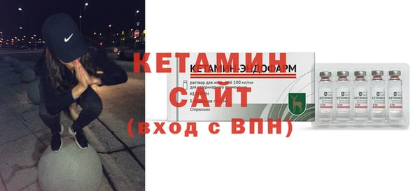 гидропоника Каменск-Шахтинский