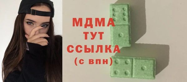 хмурый Каменногорск