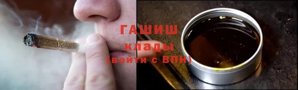 spice Каменка