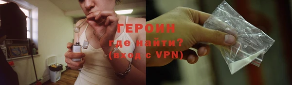 молекула духа Корсаков