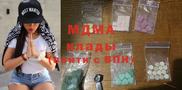 хмурый Каменногорск