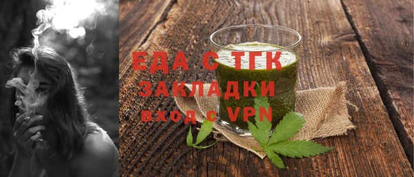 наркотики Костерёво