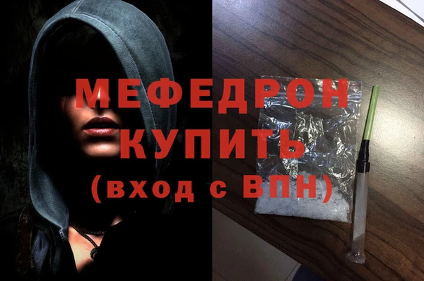 хмурый Каменногорск