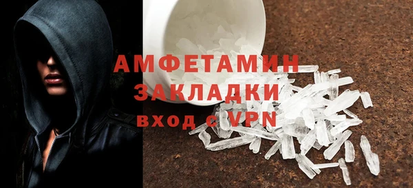 spice Каменка