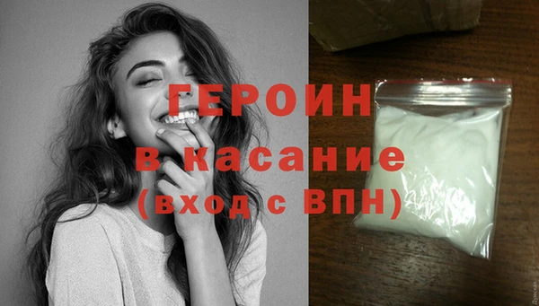 spice Каменка