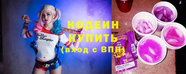 гидропоника Каменск-Шахтинский