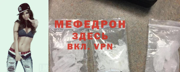 гидропоника Каменск-Шахтинский