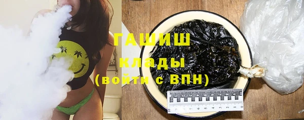гидропоника Каменск-Шахтинский