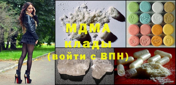 гидропоника Каменск-Шахтинский