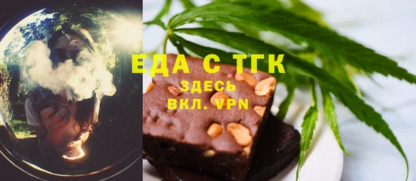 spice Каменка