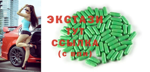 твердый Коряжма
