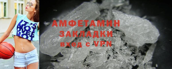 хмурый Каменногорск