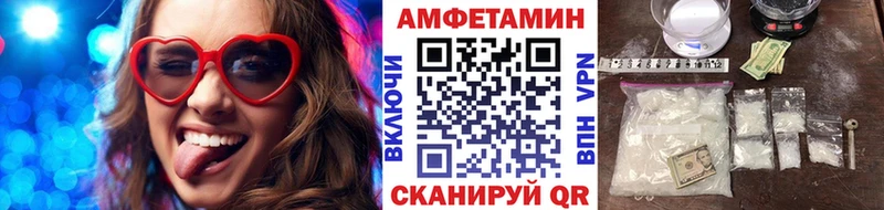 Первитин мет  Артём 