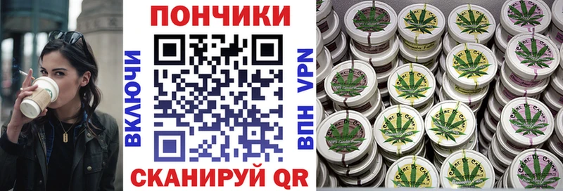 Конопля AK-47  Артём 